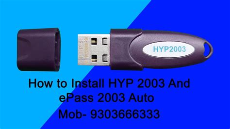 smart card driver usb token|hyp2003 usb token.